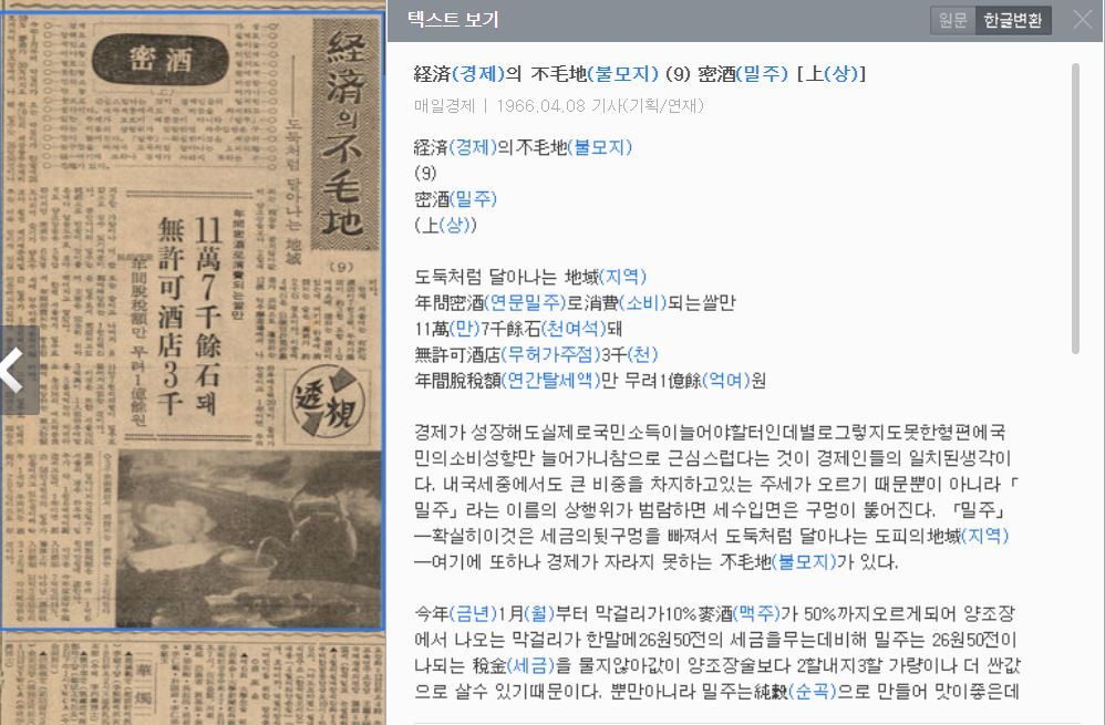 카지노 쿠폰