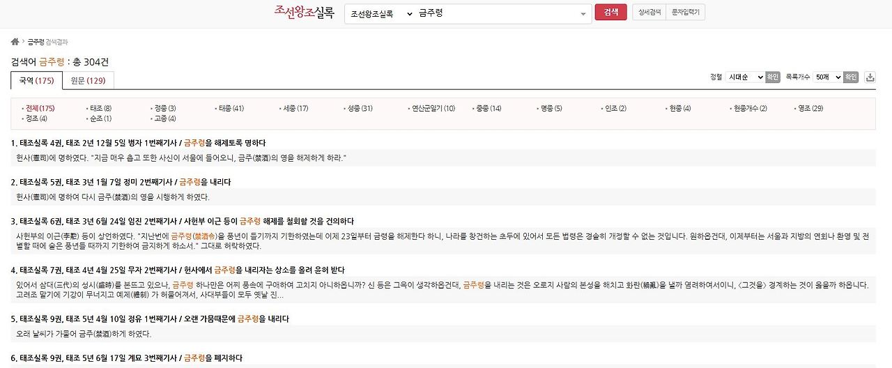 카지노 쿠폰