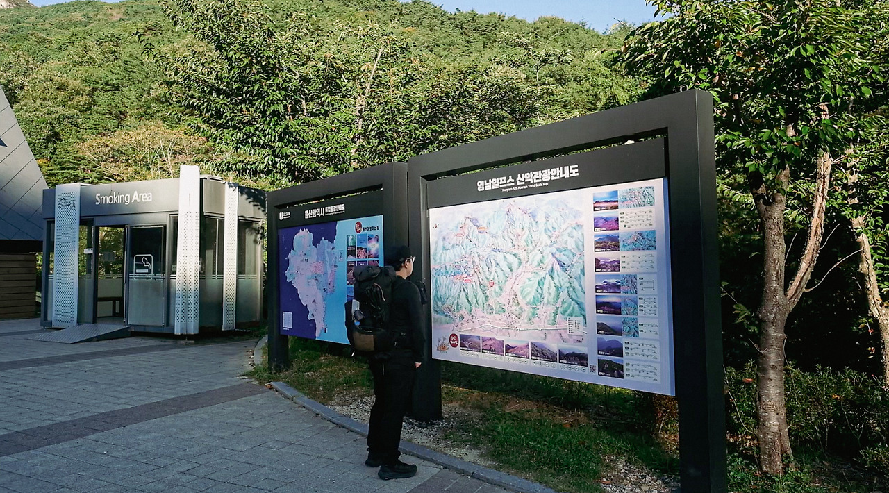 스크린샷 2022-10-09 오후 8.31.01.jpg