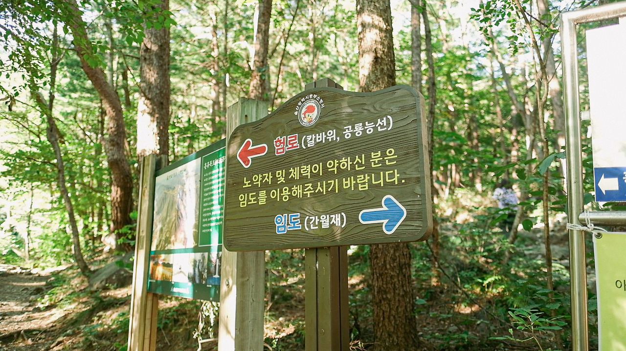 스크린샷 2022-10-09 오후 8.28.48.jpg