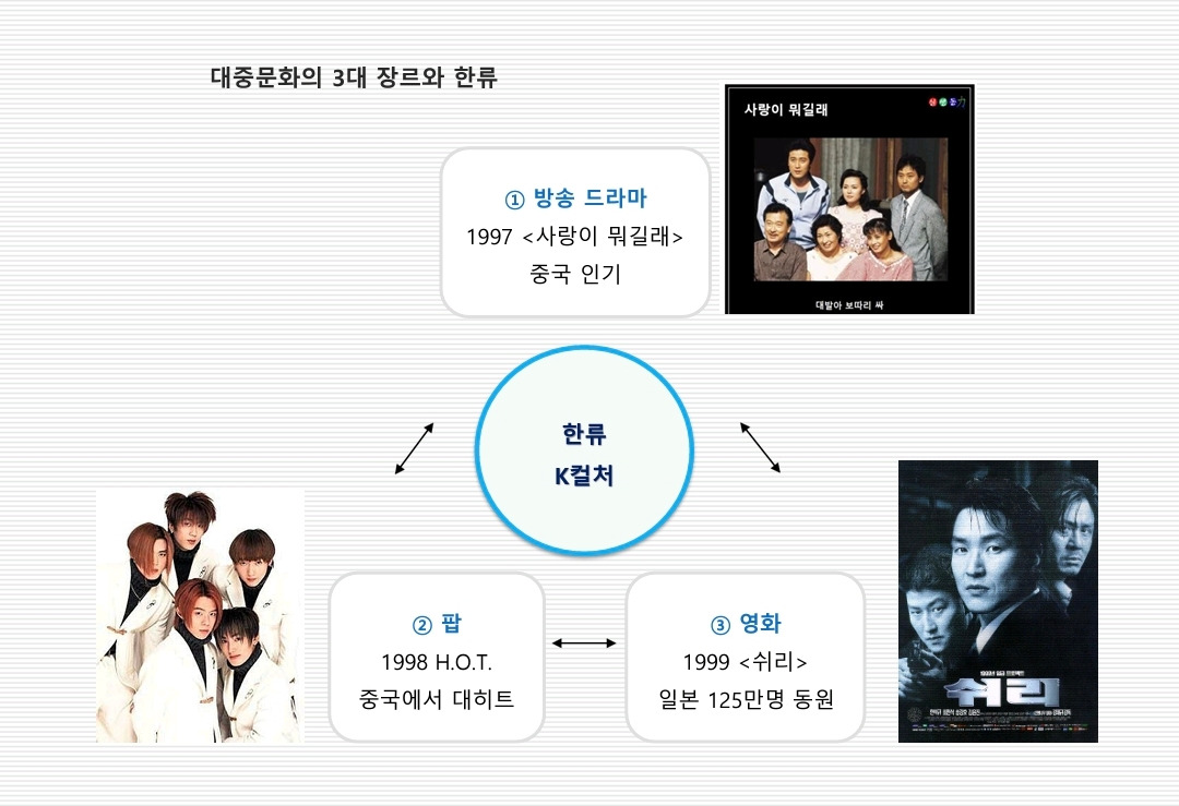Screenshot_20240102_100031_Acrobat for Samsung.jpg