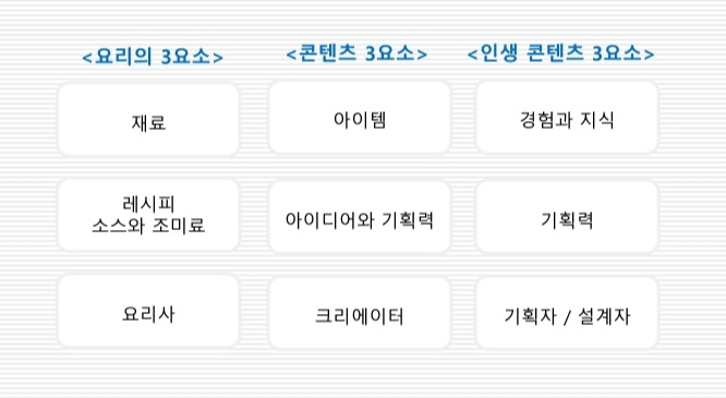 Screenshot_20240306_215019_Acrobat for Samsung.jpg