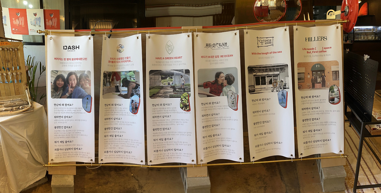 KakaoTalk_20240817_103209784_01 (1).jpg