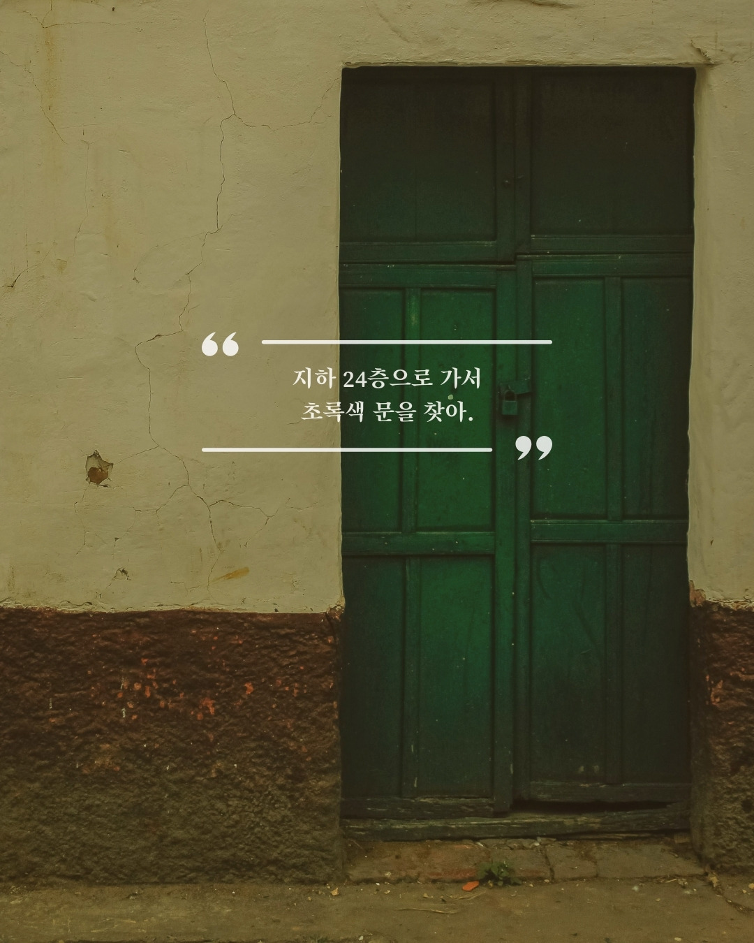 베이크드 알래스카1.jpg