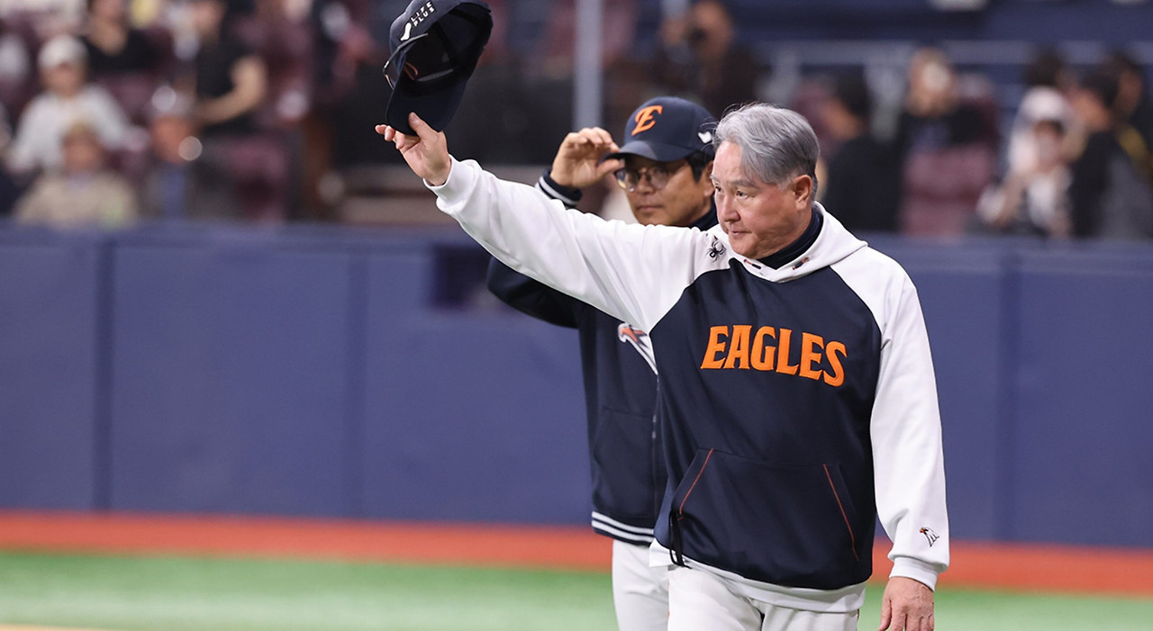 화면 캡처 2025-10-24 142658.jpg