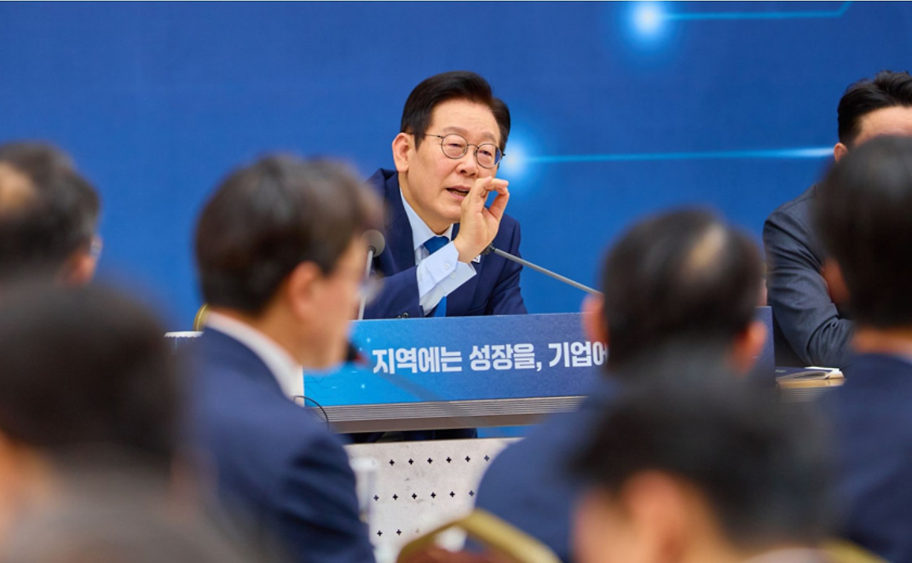 화면 캡처 2025-12-19 143235.jpg