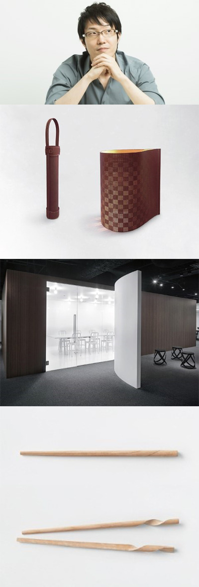 오키사토! 넨도 디자인 이야기.jpg