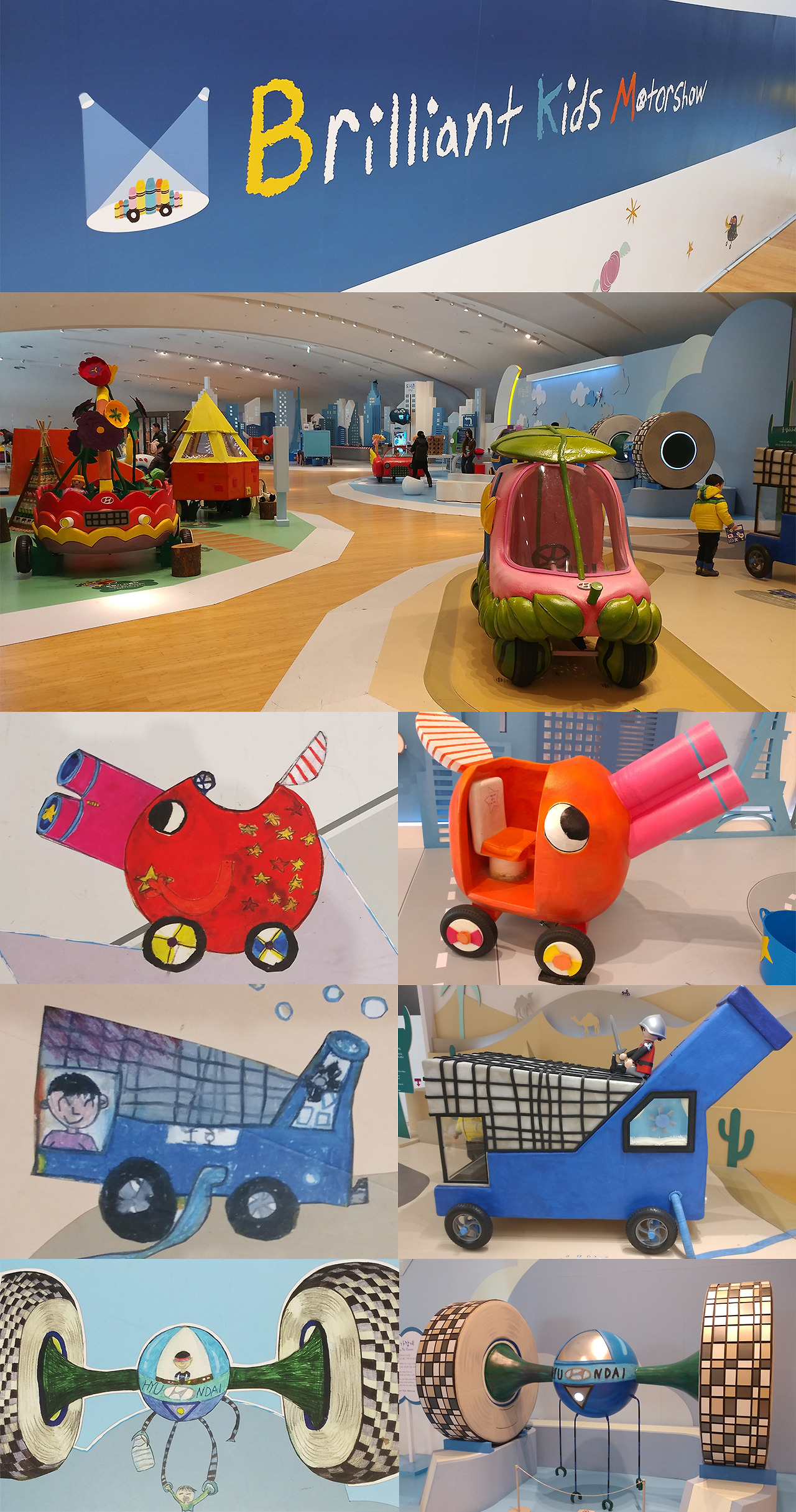브릴리언트키드모터쇼.jpg
