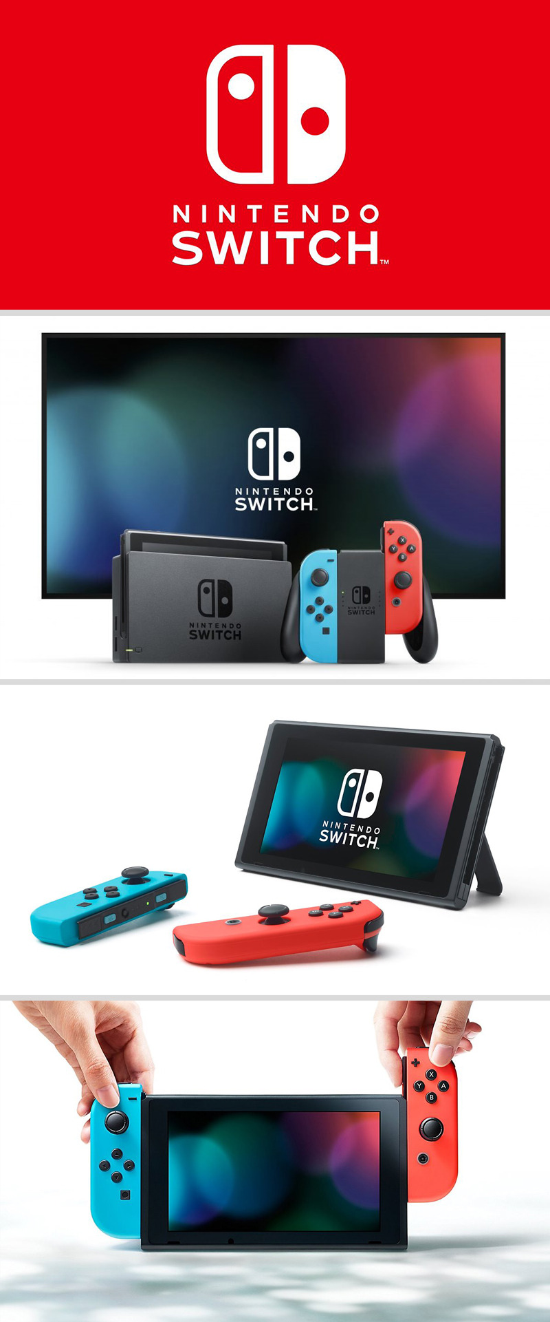 닌텐도_스위치.jpg