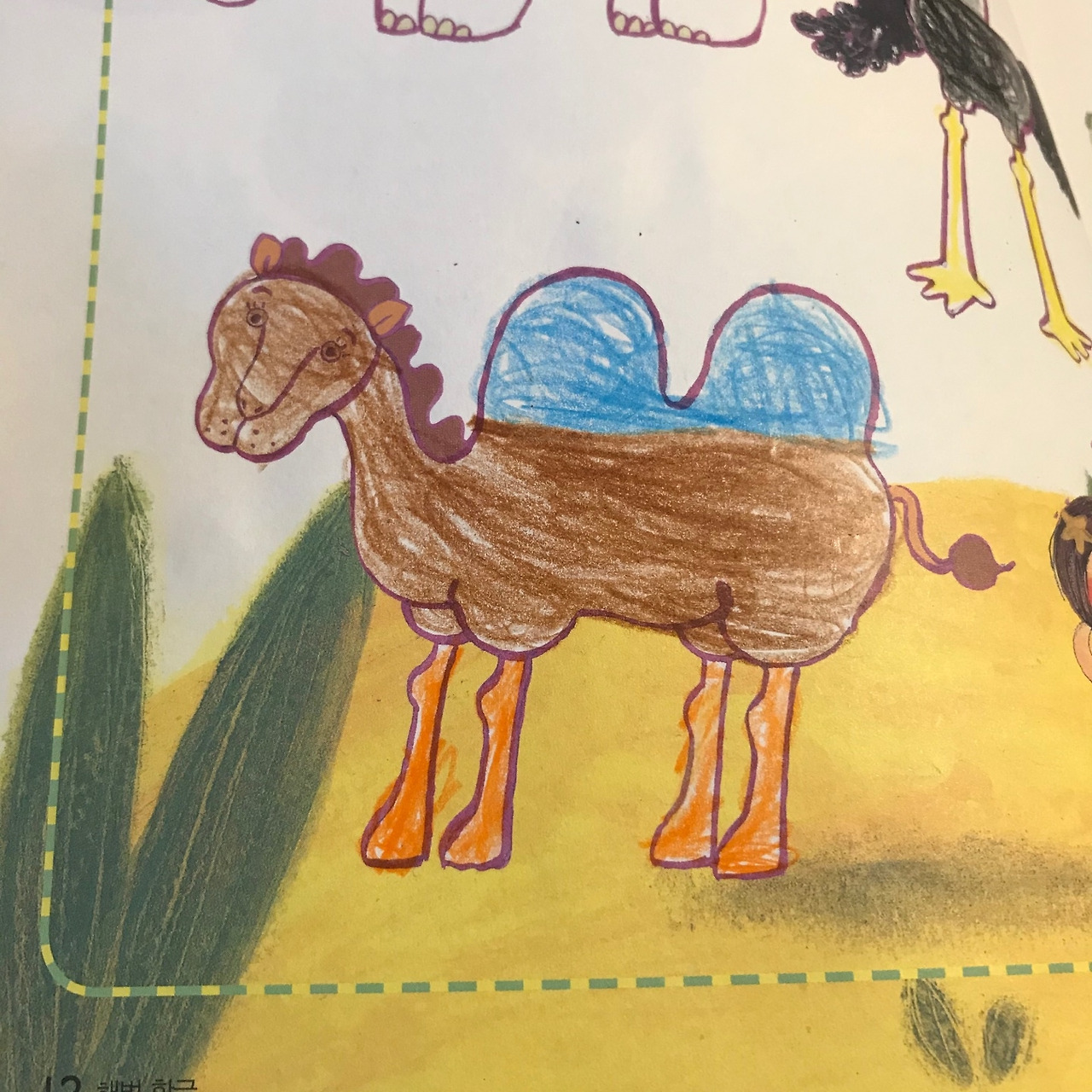 베이비뉴스 5월 1.jpg