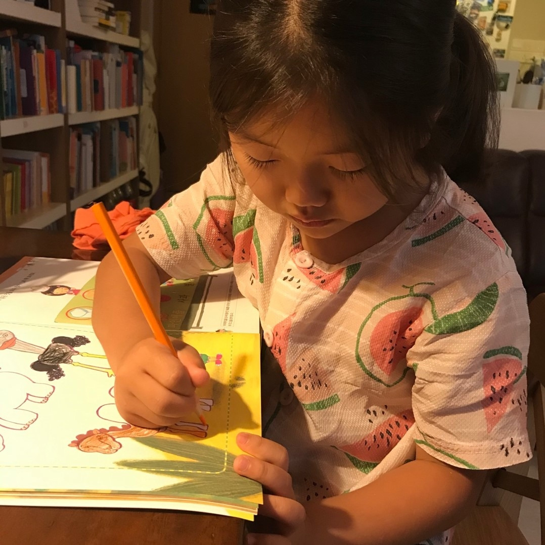 베이비뉴스 5월 2.jpg