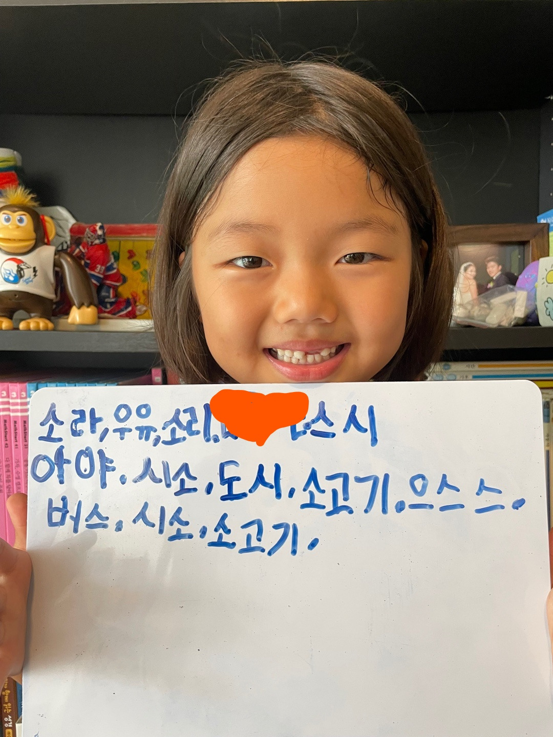 Inked2021년 7월.jpg