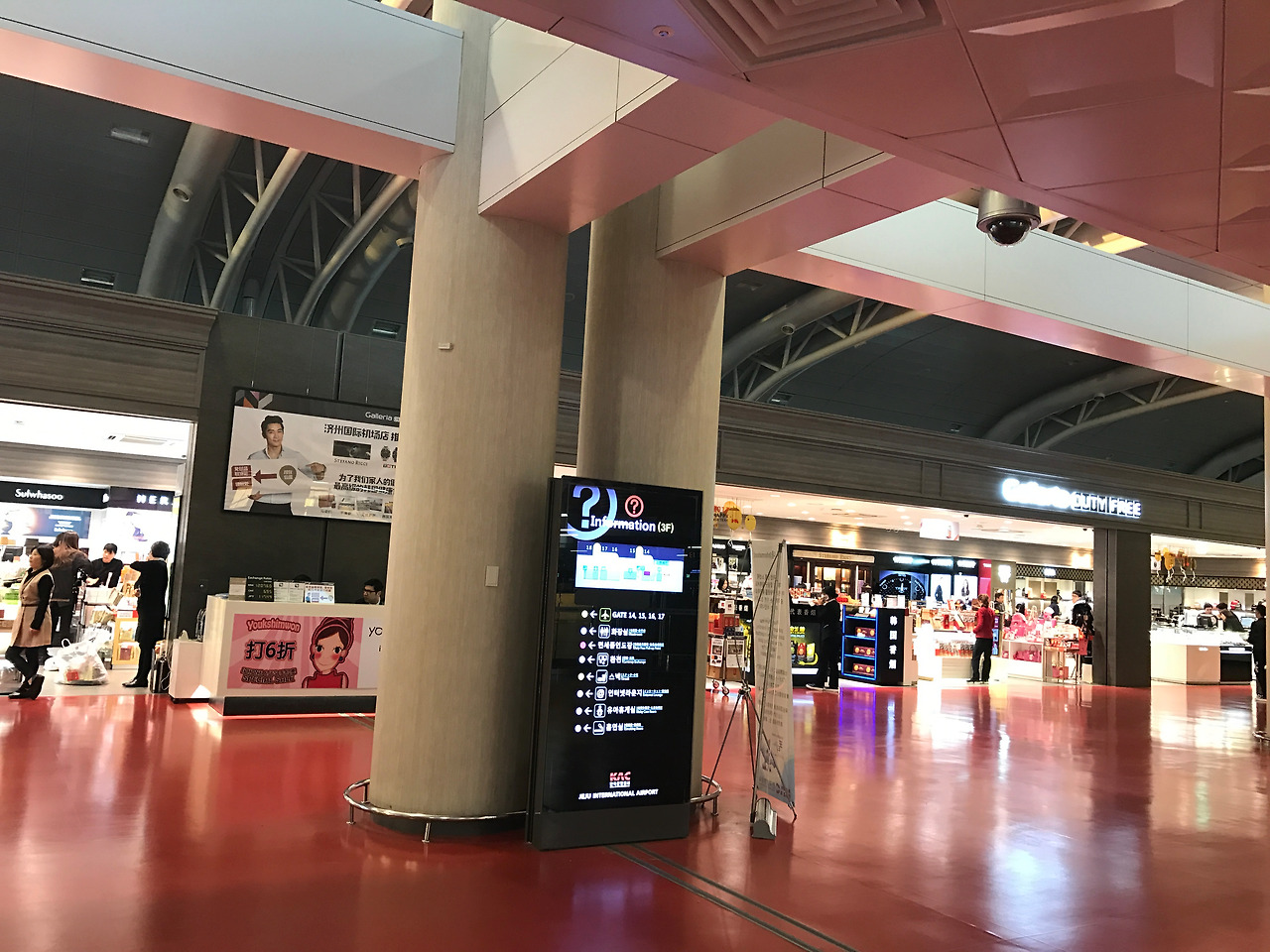 Evernote Camera Roll 20161230 172714.jpg