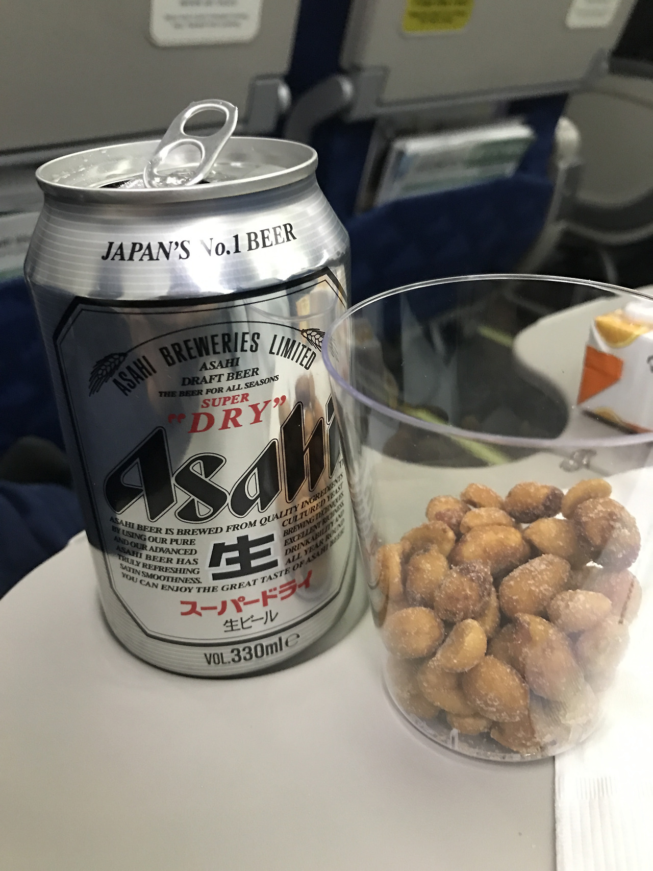 Evernote Camera Roll 20161230 200155.jpg