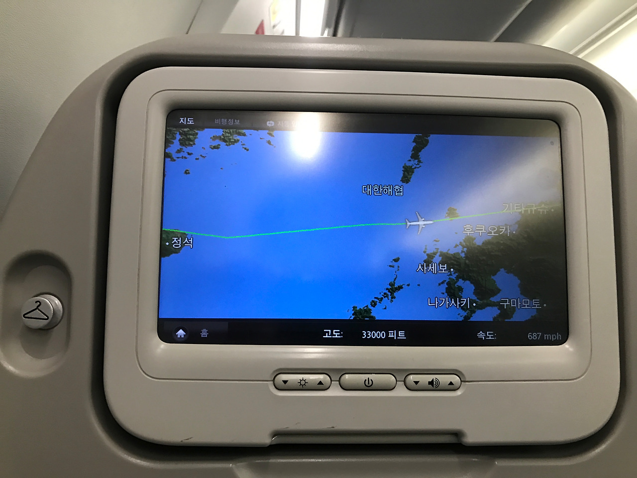 Evernote Camera Roll 20161230 200113.jpg