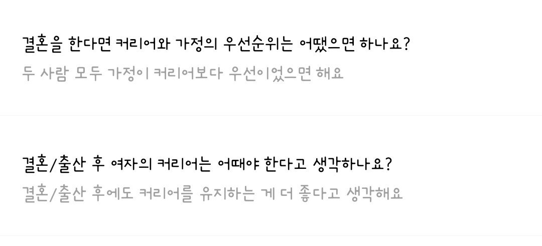 무료 카지노 게임