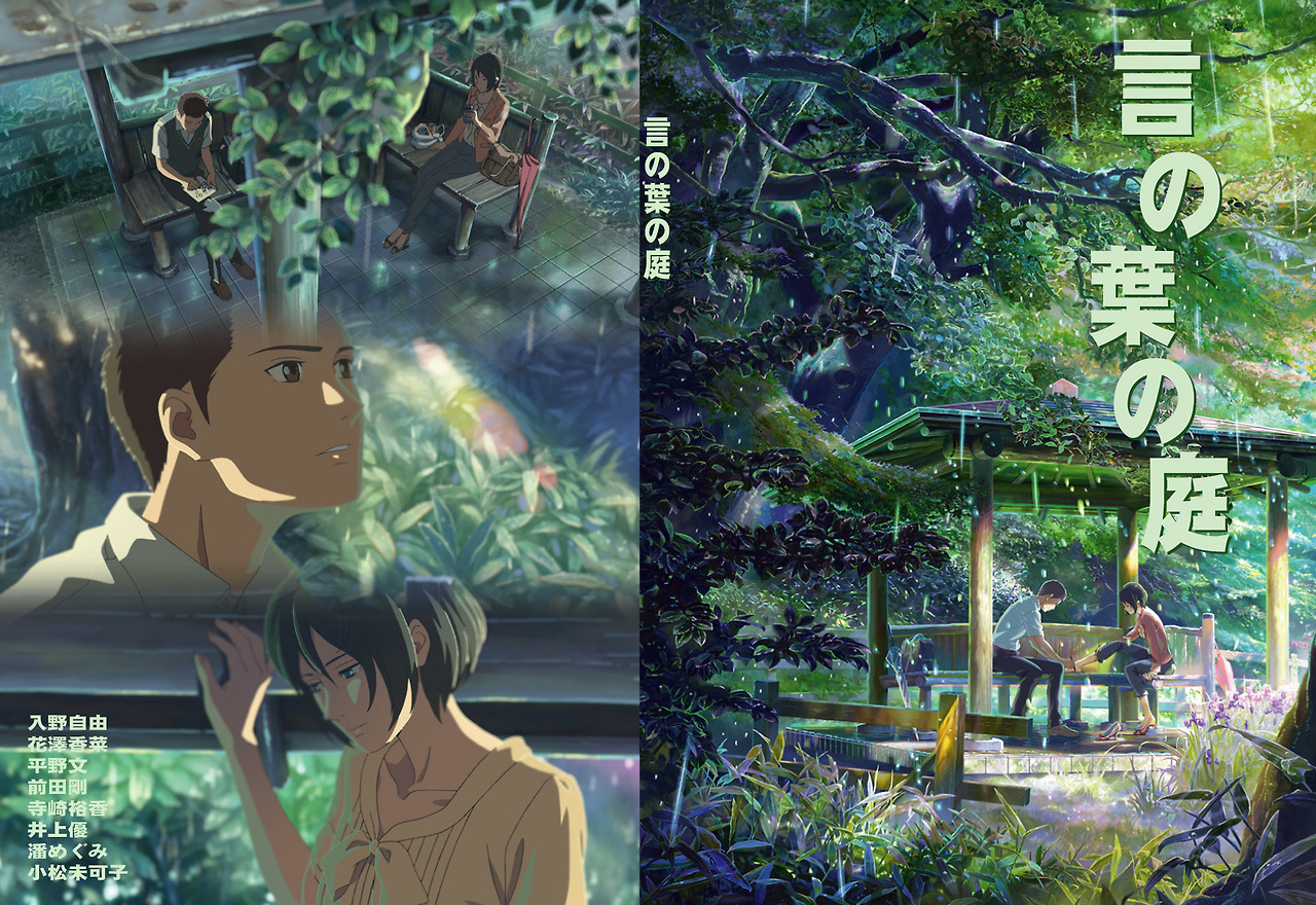 1563323df67f82f360a1ea8759d29666 (1).jpg