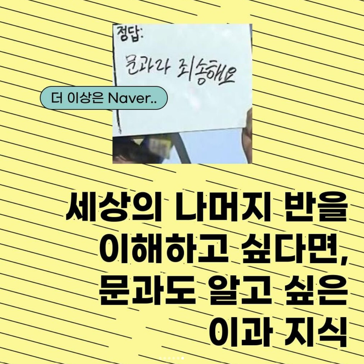 화면 캡처 2022-06-03 134004.jpg