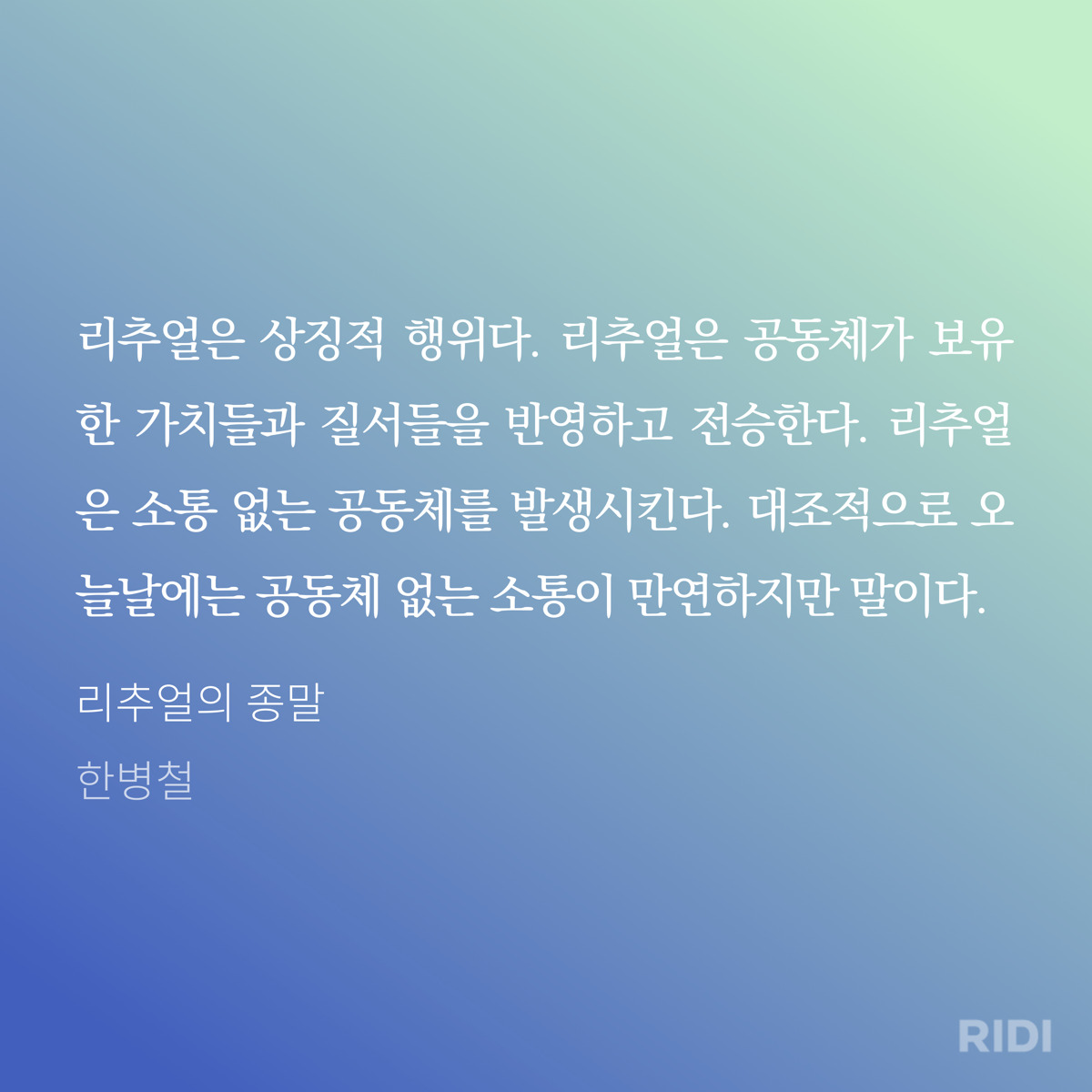 카지노 슬롯 머신