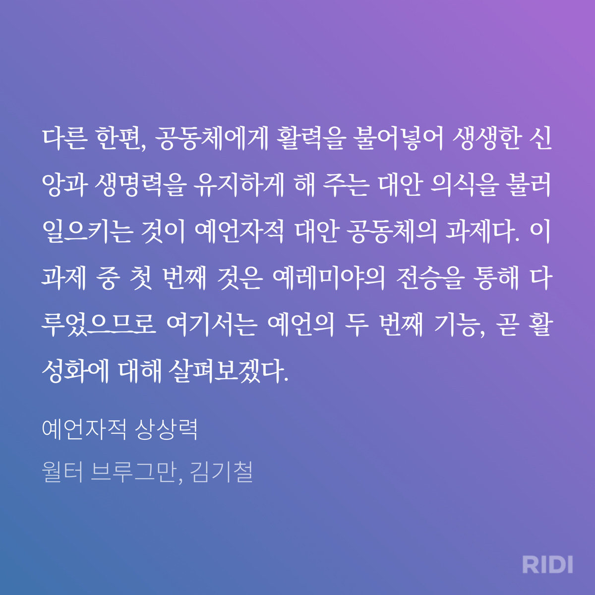 카지노사이트 추천