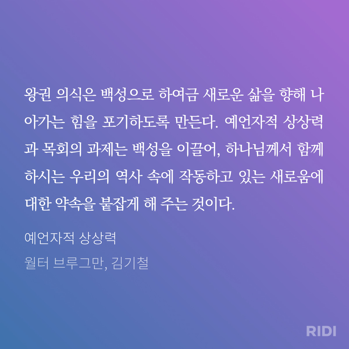 카지노사이트 추천