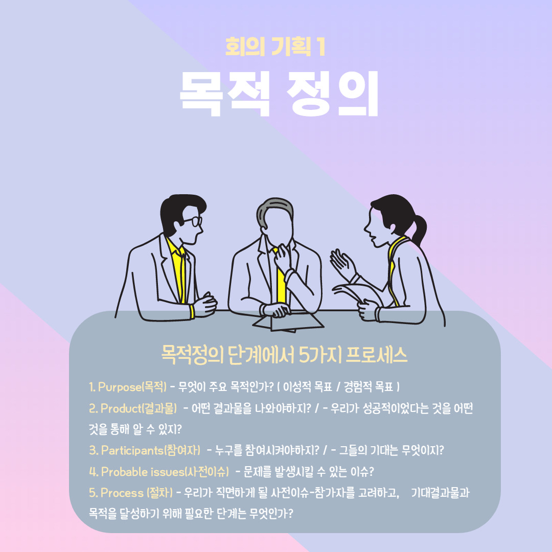 좋은 대화_11.jpg