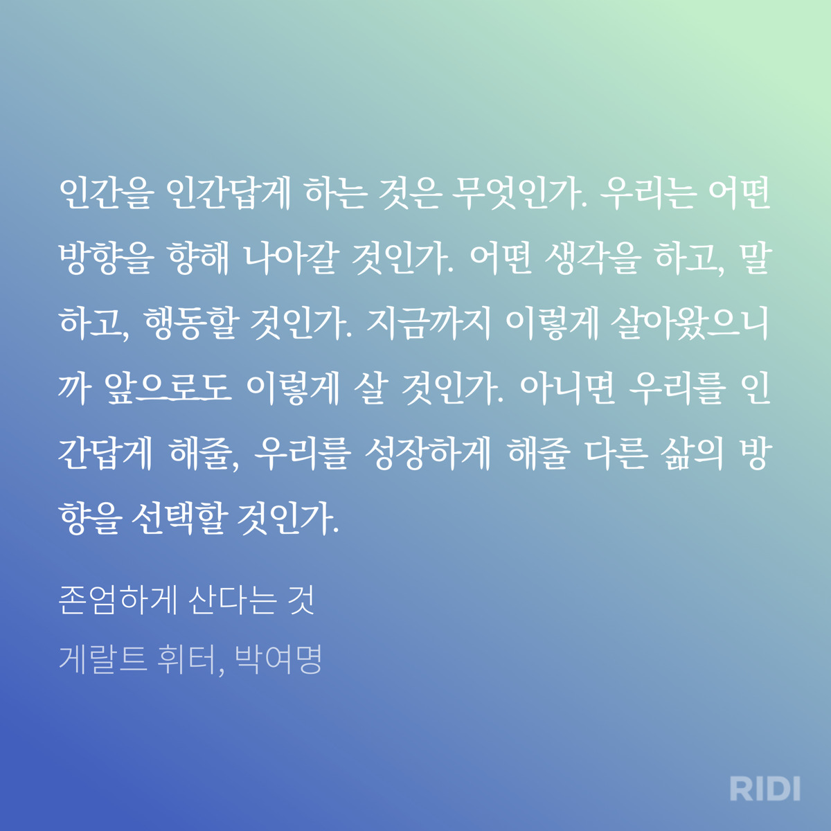 토토 신규가입꽁머니