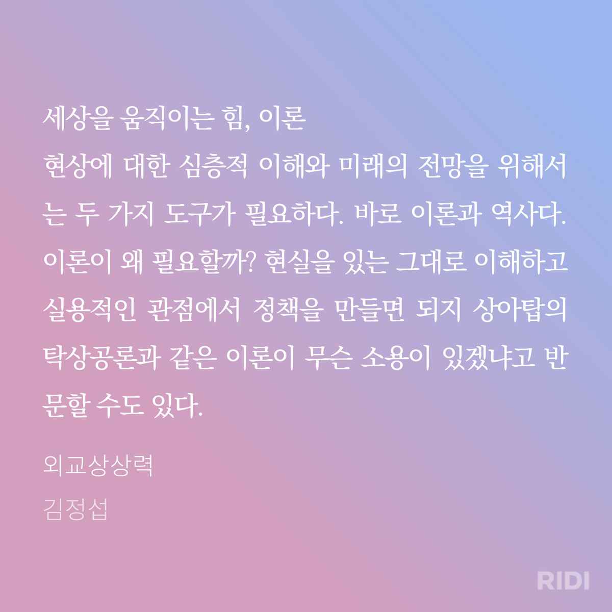 토토 꽁머니 지급