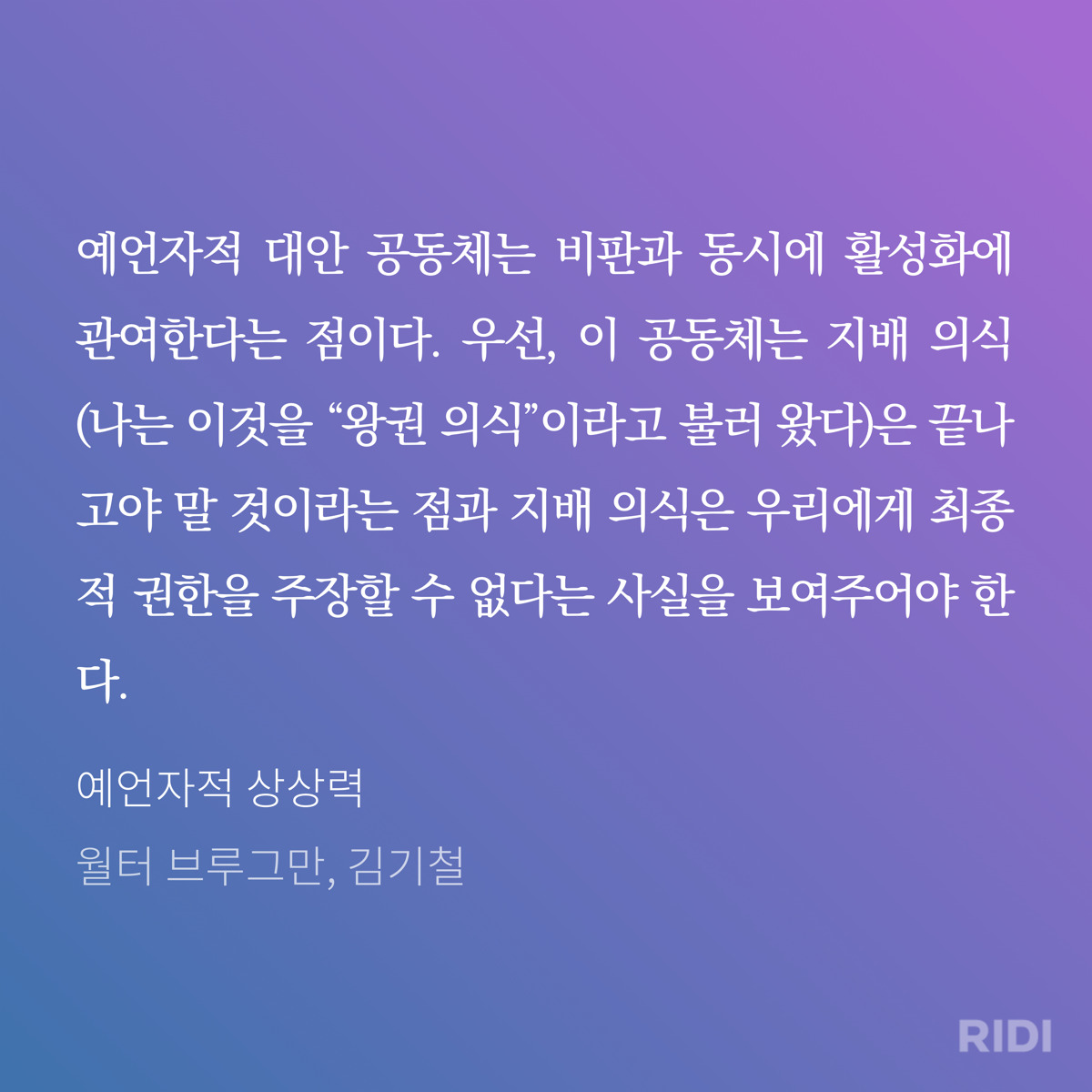 카지노사이트 추천