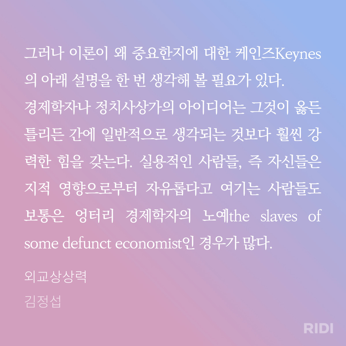 토토 꽁머니 지급