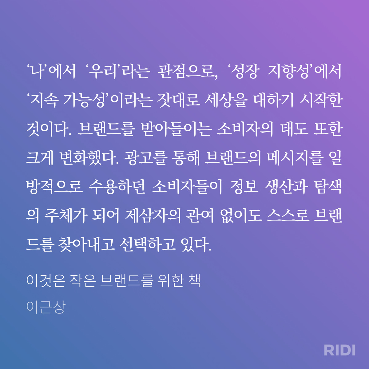 바카라사이트