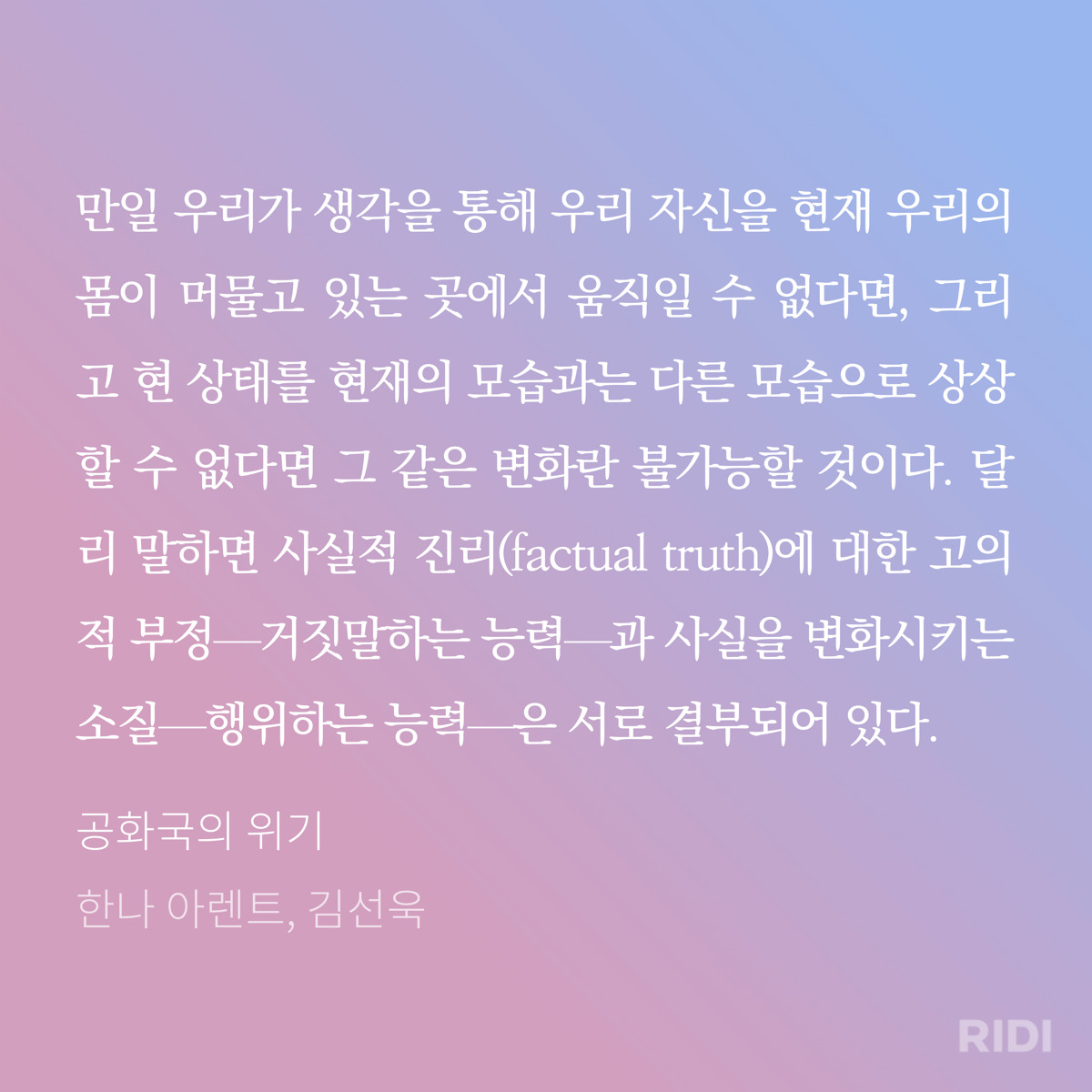 우리카지노추천