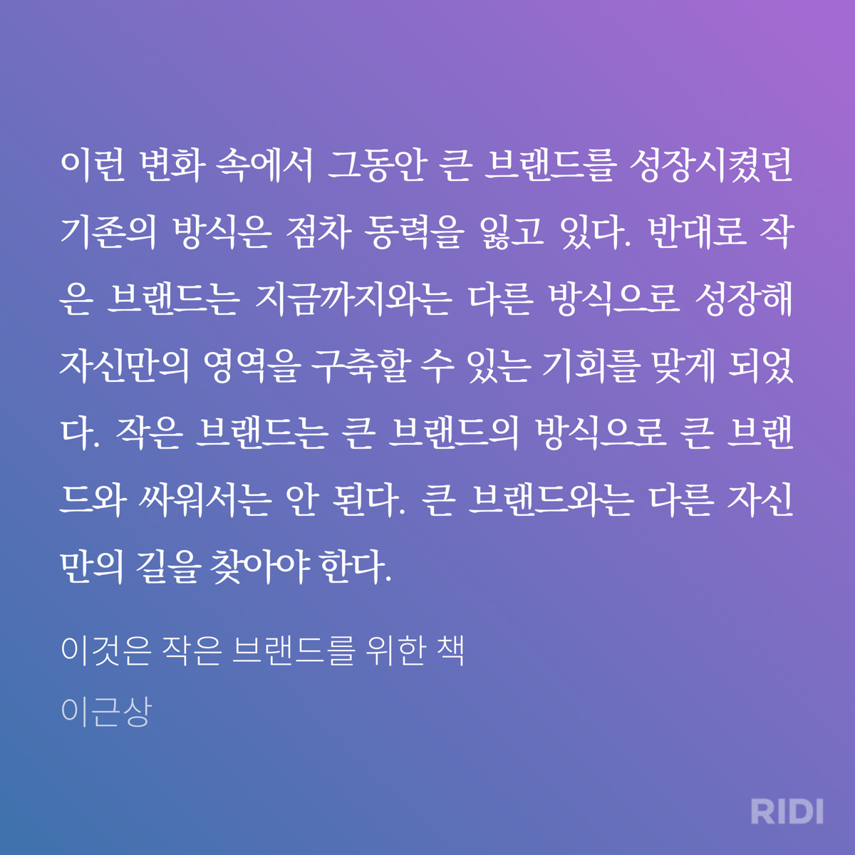 바카라사이트