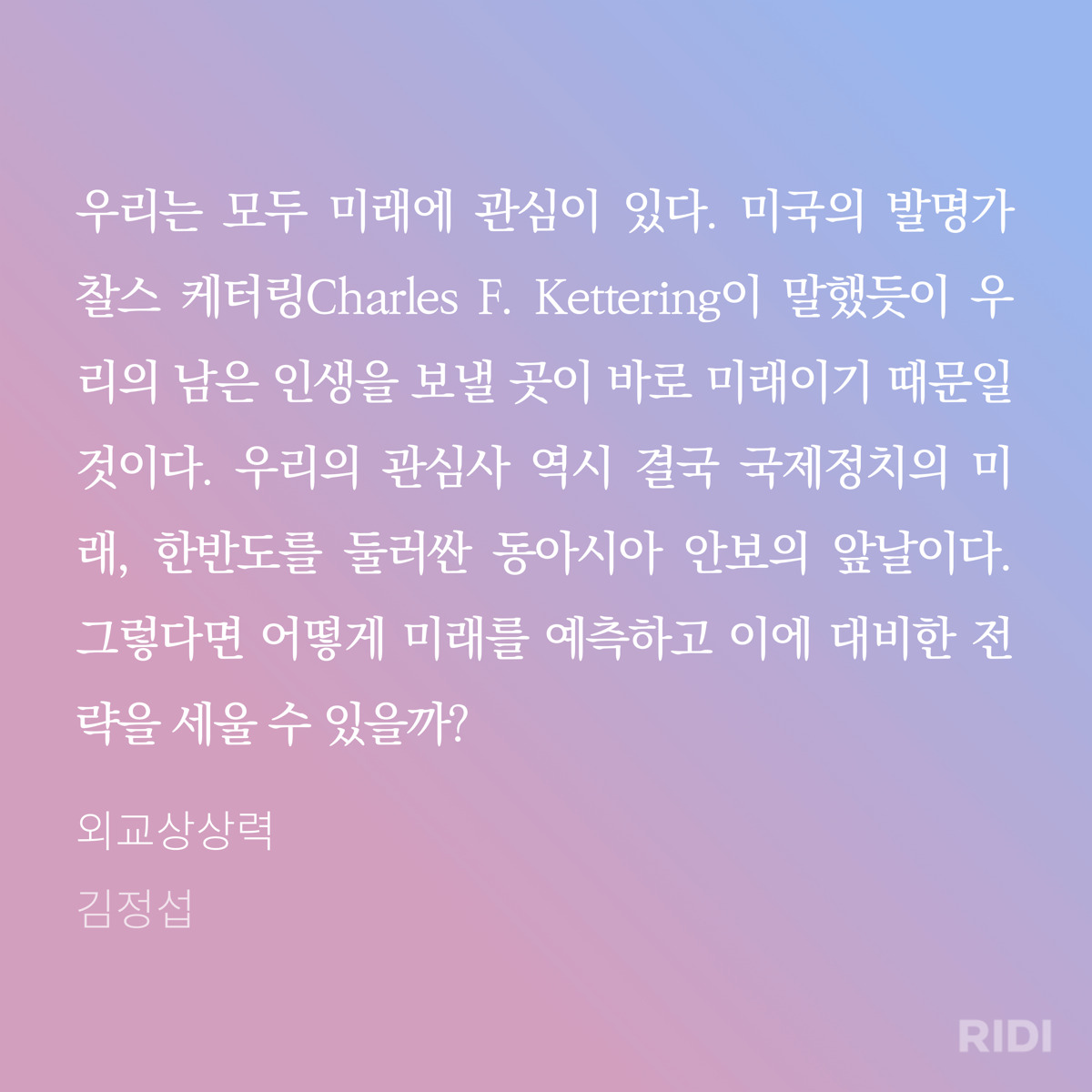 토토 꽁머니 지급