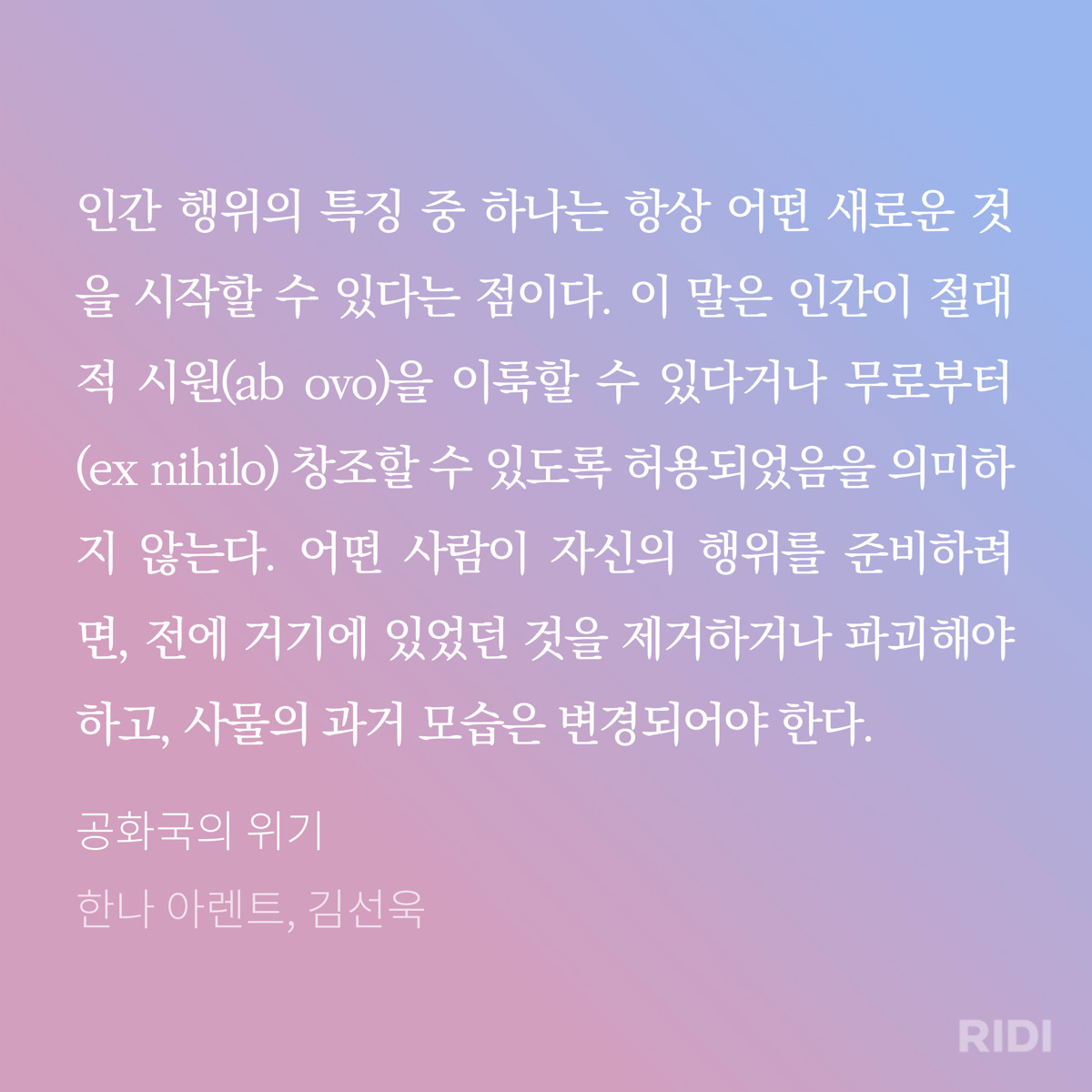 우리카지노추천