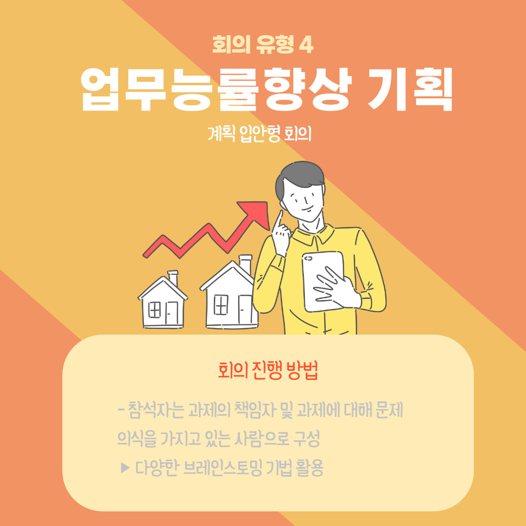 좋은 대화_15.jpg