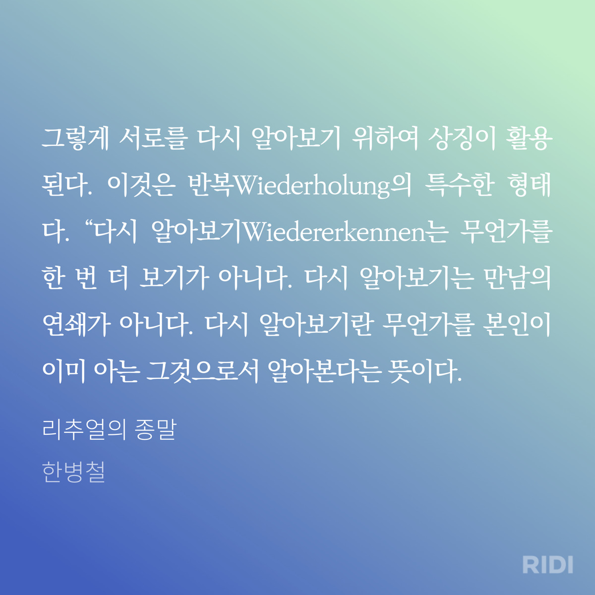 카지노 슬롯 머신