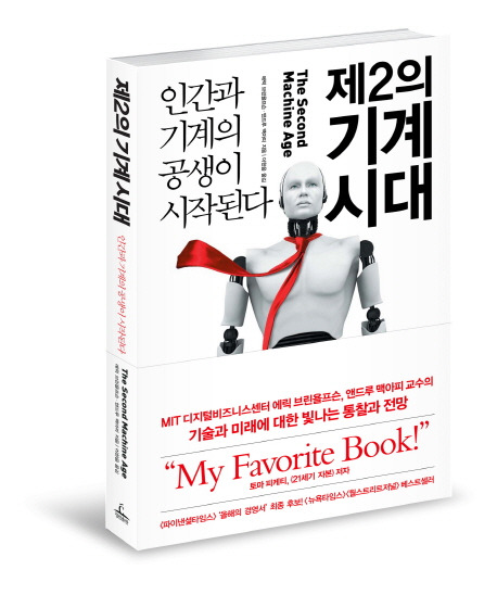 카지노 쿠폰