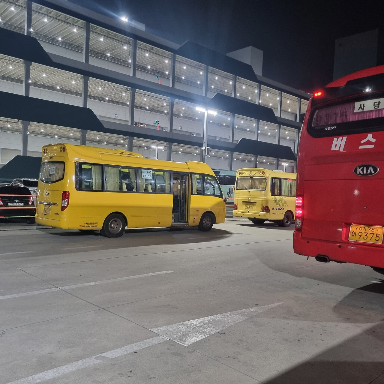 셔틀버스.jpg