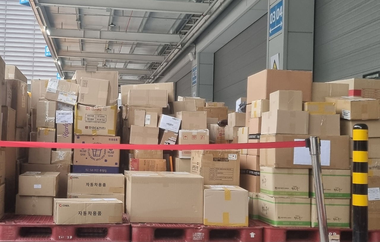 물류박스.jpg