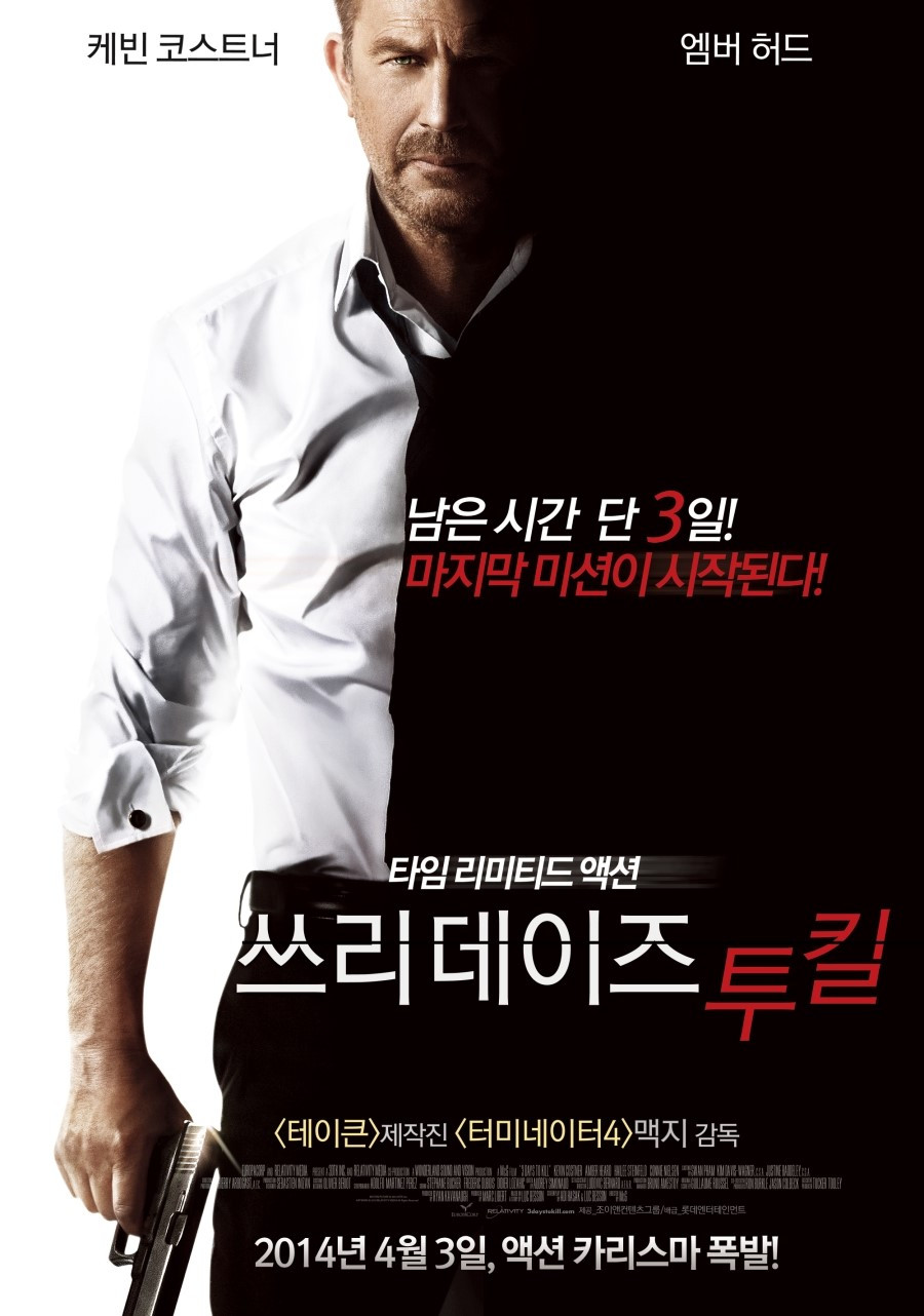 movie_image-9 오후 6.04.00.jpg