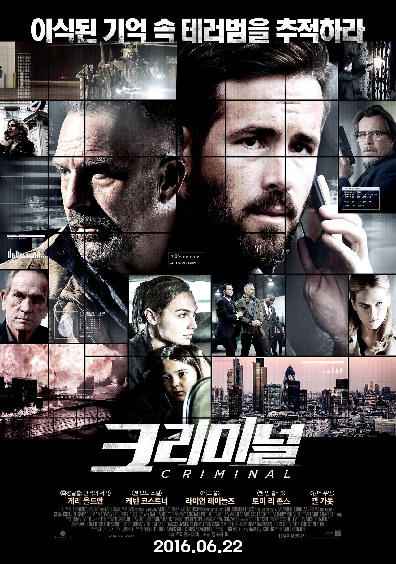 movie_image 오후 6.04.00.jpg