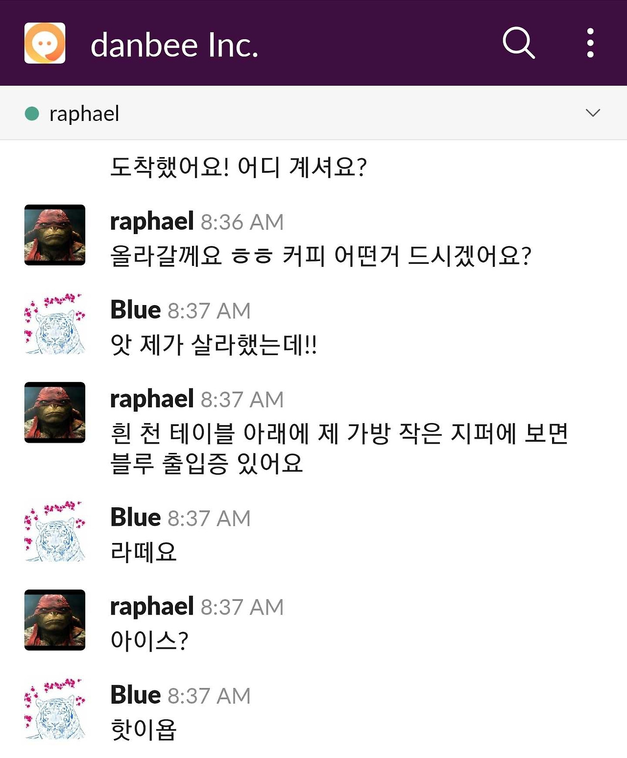 Screenshot_20191007-101540_Slack.jpg