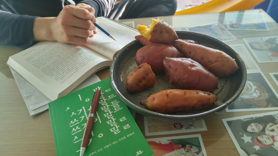 KakaoTalk_20180103_111332283.jpg