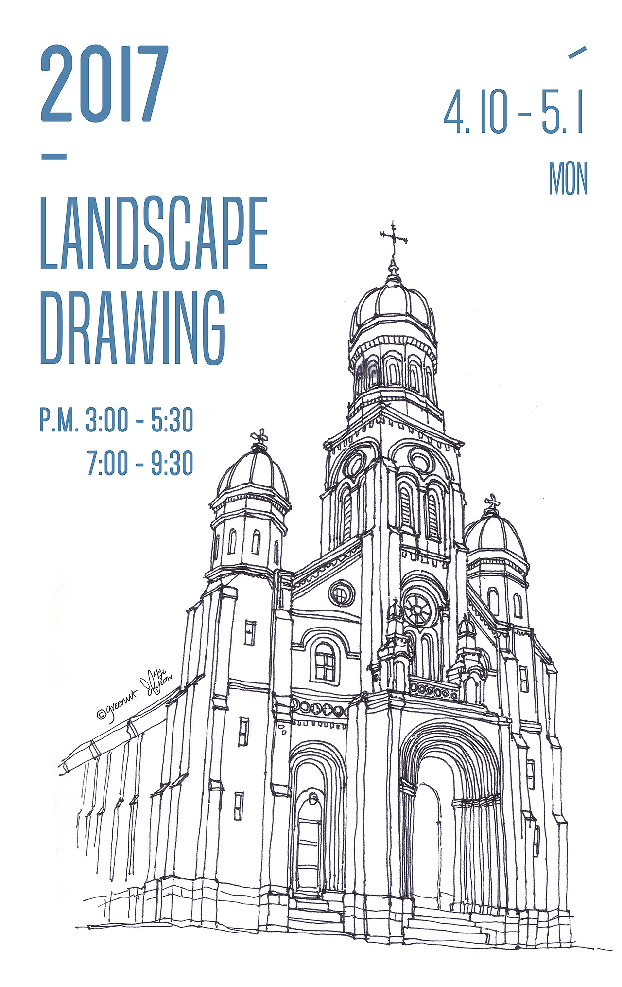 서울 4월 풍경드로잉 포스터.jpg