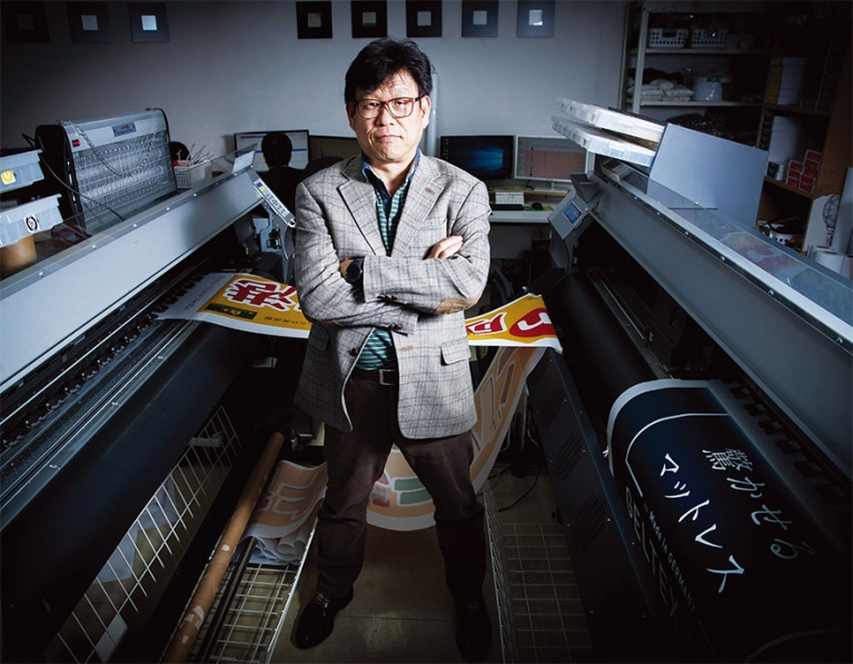 포브스에 실린 사진.jpg