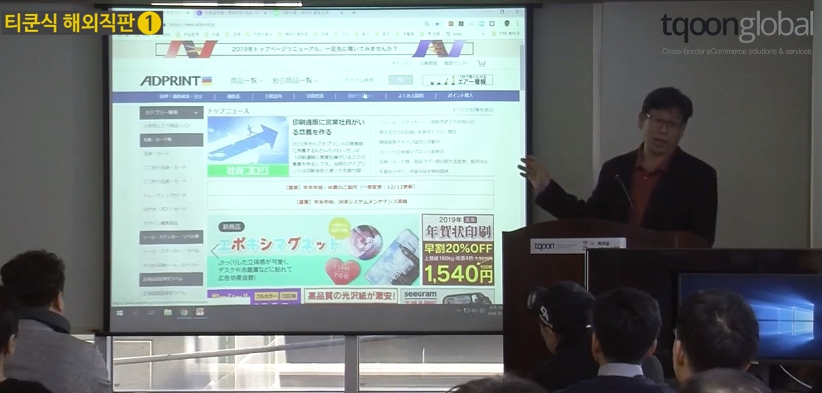 2018 19 01 04 01.jpg