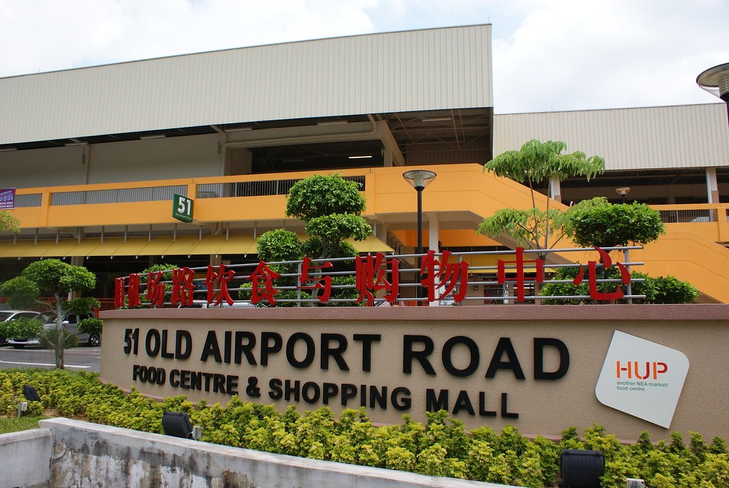 싱가포르호커센터05.jpg