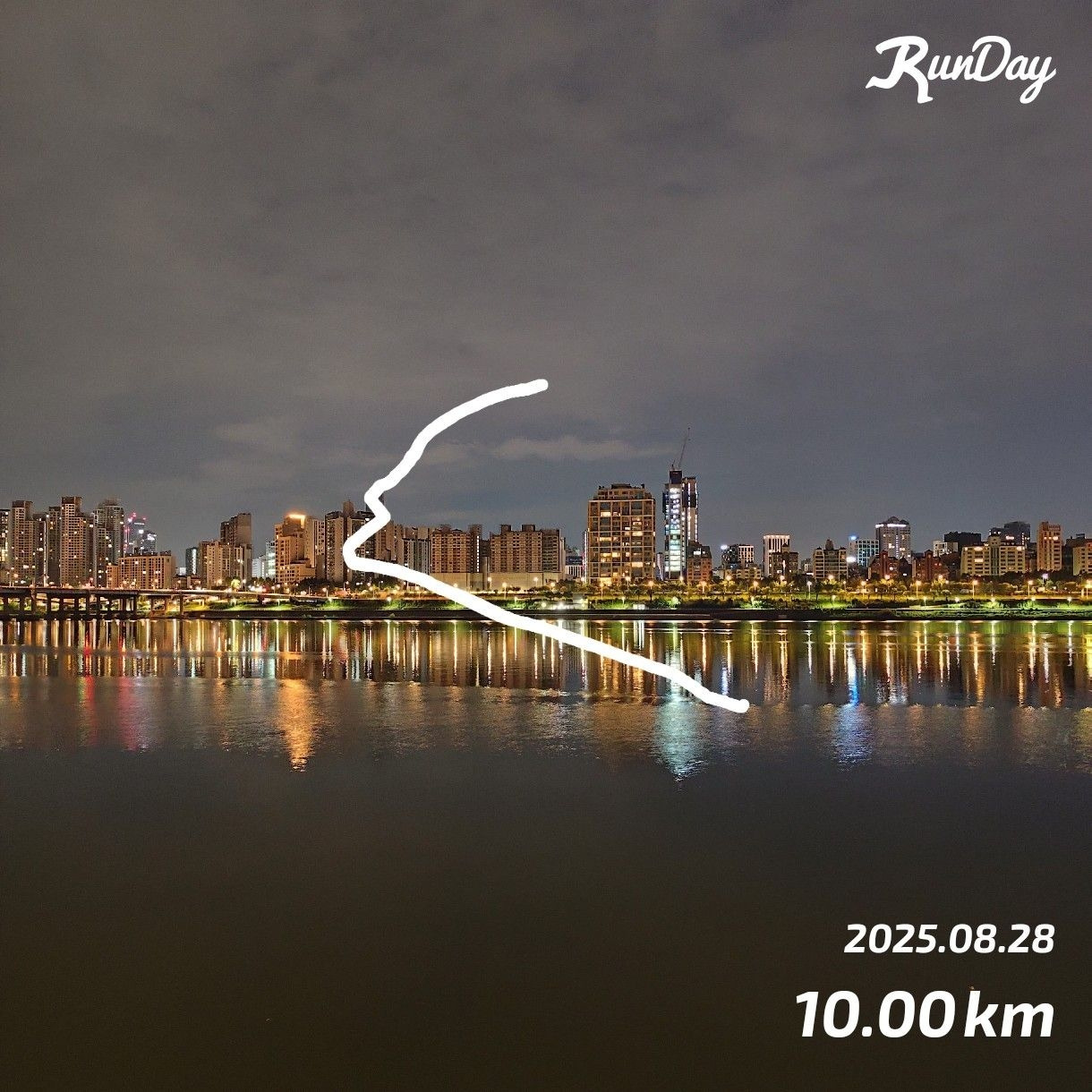 runday_20250828-050958.jpg
