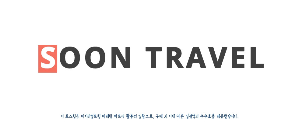 블로그포스팅 하단고정 마케팅1.jpg